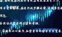 在此情况下，我会提供一些建议，但请