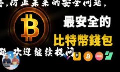 抱歉，你提到的情况涉及到具体的事件
