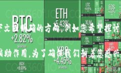 在生成内容方面，我会尽量帮助您理解
