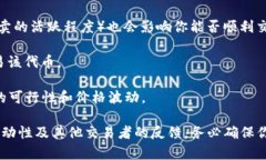 Tokenim 是一个相对不太知名的项目，因