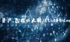在 tokenim 钱包中，用户可以存储、管理