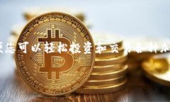 在这篇文章中，我们将探讨如何将数字