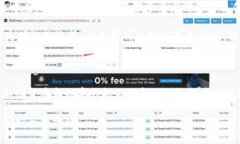 大零币（Zerocoin 或 ZCash）的确可以用于