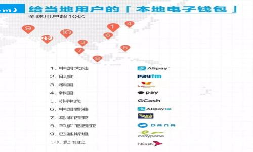 在寻找虚拟币交易应用程序时，用户通常需要关注几个重要因素，包括平台的安全性、用户体验、交易品种、以及费用等。以下列出了十大虚拟币交易应用程序及其网址，供您参考：

1. **Binance**  
   网页网址: [https://www.binance.com](https://www.binance.com)
   描述：全球最大、交易量最高的虚拟币交易平台之一，支持广泛的币种交易。

2. **Coinbase**  
   网页网址: [https://www.coinbase.com](https://www.coinbase.com)
   描述：面向初学者的友好平台，提供简单的界面和多种加密货币购买选项。

3. **Kraken**  
   网页网址: [https://www.kraken.com](https://www.kraken.com)
   描述：以其高安全性和多种交易选项而闻名，适合进阶用户和机构投资者。

4. **Bitfinex**  
   网页网址: [https://www.bitfinex.com](https://www.bitfinex.com)
   描述：提供先进的交易功能，适合高频交易者和专业投资者。

5. **Huobi**  
   网页网址: [https://www.huobi.com](https://www.huobi.com)
   描述：在亚洲地区非常流行的交易平台，支持多个国家的用户。

6. **OKEx**  
   网页网址: [https://www.okex.com](https://www.okex.com)
   描述：提供现货和合约交易，吸引了大量活跃交易用户。

7. **Bittrex**  
   网页网址: [https://www.bittrex.com](https://www.bittrex.com)
   描述：以安全性著称，支持多种主流和小众虚拟货币的交易。

8. **Gemini**  
   网页网址: [https://www.gemini.com](https://www.gemini.com)
   描述：由Winklevoss兄弟创立，注重合规性和安全性，是美国用户的热门选择。

9. **KuCoin**  
   网页网址: [https://www.kucoin.com](https://www.kucoin.com)
   描述：提供丰富的币种选择和创意性功能，吸引了众多新兴币种的投资者。

10. **eToro**  
    网页网址: [https://www.etoro.com](https://www.etoro.com)
    描述：结合社交交易和虚拟货币，用户可以跟随其他成功的投资者进行交易。

每个交易平台都有其独特的特点和优势，因此在选择使用哪个交易平台之前，建议用户根据自己的需求进行比较与研究。此外，切勿忽视安全性，务必选择信誉良好的平台。