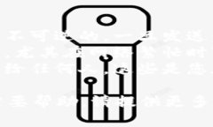 对于“tokenim怎样充币”的问题，我可