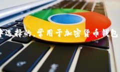 Tokenim助记词的长度通常为12个词。这些