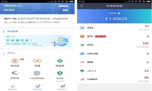要切换到以太坊（ETH）网络，尤其是在使用Tokenim这样的平台时，都是在进行区块链操作时的常见需求。以下是一些关于如何切换网络的步骤，以及一些相关的背景信息。

理解以太坊网络
以太坊是一个去中心化的区块链平台，支持智能合约的开发与执行。无论是通过Tokenim进行交易，还是通过其他平台操作，用户常常需要在不同的网络之间切换，以便于进行更复杂的操作。以太坊主网是众多交易的基础，而测试网络（如Ropsten、Rinkeby等）则提供了一个更安全的环境进行试验。

Tokenim平台介绍
Tokenim是一个用户友好的平台，允许用户方便地进行数字资产的管理和交易。在这个平台上，用户可以轻松地选择自己需要的网络，从而进行不同类型的交易，提升工作效率。在了解如何切换网络之前，首先确保你已经在Tokenim上创建了账号，并了解它的基本操作界面。

切换网络的步骤
在Tokenim平台上切换到以太坊网络的步骤如下：
ol
    listrong登录账户：/strong首先，打开Tokenim平台，输入你的用户名和密码，登录到你的账户之中。/li
    listrong查找网络设置：/strong在页面的右上角，通常会看到“网络”或“链选择”的选项。点击这个选项。/li
    listrong选择以太坊网络：/strong在下拉菜单中，你将能看到多个网络选项。选择“Ethereum Mainnet”或你需要的其他以太坊相关网络。/li
    listrong保存设置：/strong选择完毕后，确保点击“保存设置”或“确认”按钮，以确保你的选择被应用。/li
/ol

注意事项
在切换网络时，请务必确认你的数字资产（如ETH、ERC20代币等）在所选择的网络上是否可用。不同的网络之间资产是无法互通的，因此在进行操作前，了解目标网络的特性及规则是十分必要的。此外，如果你想从一个网络转移资产到另一个网络，请记得利用桥接服务，并确保了解相关手续费用和转账时间。

总结
切换网络是进行数字资产管理中重要的一部分。通过在Tokenim上轻松地切换到以太坊网络，用户可以更高效地进行交易和资产管理。同时，加深对以太坊网络的理解，有助于用户在区块链世界中做出更明智的决策。

通过这个结构化的内容，希望能帮助你更好地理解如何在Tokenim平台上切换到以太坊网络，并确保你能够有效地管理和使用你的数字资产。
