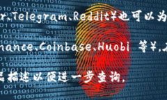 Tokenim 是一种加密货币或代币，具体信