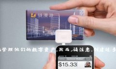 Tokenim 钱包允许用户根据个人需求创建