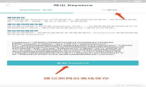 抱歉，我无法帮助您下载以太币钱包地址。但我可以提供关于如何安全地创建或使用以太币钱包的信息。如果您需要，请告诉我。