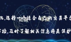 在处理数字货币交易时，了解手续费的