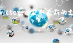 Tokenim是一个区块链项目，具体是否支