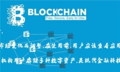 Tokenim 是一个多功能的加密货币钱包，