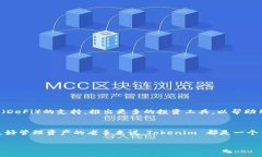 Tokenim 是一种加密货币钱包，主要用于