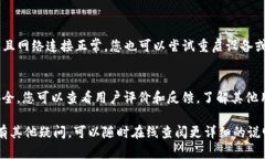 要下载 Tokenim 应用程序，您可以按照以