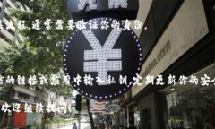 关于查看tokenim的私钥，这里需要明确
