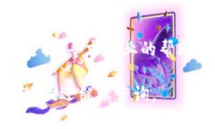 如果您遇到Tokenim无法刷新的问题，以