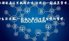 以下是一个建议的 tokenim 名称及其描述