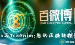 掌握Cobo与Tokenim：您的区块链投资新机