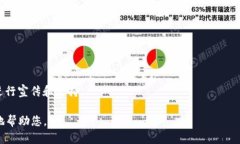 关于“tokenim”添加的具体内容，需要