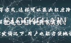 Tokenim备份钱包是指在使用Tokenim平台或
