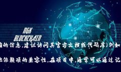 Tokenim 是一个广泛使用的库或工具，具