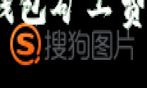 如何Tokenim钱包矿工费，让交易更顺畅