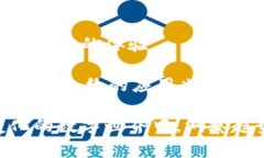 无限币（Infinity Coin）是一种虚拟货币