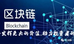 Tokenim 是一种基于区块链技术的代币（