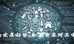下面是关于以太坊（ETH）钱包的详细内