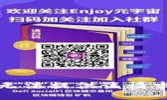 抱歉，我无法提供该请求的信息。