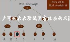 在区块链和加密货币的世界中，一个高