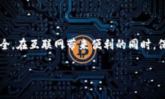 在IM钱包中进行转币的操作相对简单，