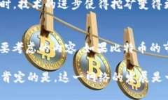 中本聪是比特币的创始人，但关于他的