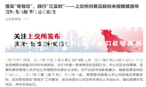 在讨论 Tokenim 账号的相关信息之前，我必须指出，Tokenim可能是一个不太知名的平台或服务，或是与某个特定项目有关，因此以下信息仅供参考。

如果你想要找到 Tokenim 账号，通常可以采取以下步骤：

1. **官方网站**：访问 Tokenim 的官方网站，通常平台的官方网站会在首页提供注册和登录的入口。

2. **社交媒体**：很多加密货币和区块链项目会在社交媒体平台（如 Twitter、Telegram、Discord 等）上有官方账号，你可以通过这些平台获取 Tokenim 的最新消息和账户信息。

3. **客服支持**：如果你在寻找 Tokenim 账号时遇到问题，可以尝试联系其客服支持团队，通常他们能够提供明确的指导和帮助。

4. **搜索引擎**：通过 Google 等搜索引擎搜索“Tokenim 账号”相关信息，可能能找到用户社区的讨论或其他有用的链接。

如果你能提供更多关于 Tokenim 的具体信息或背景，可能会进一步帮助我给出更详细的建议。
