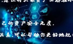 火币网（Huobi）和火币钱包（Huobi Wal