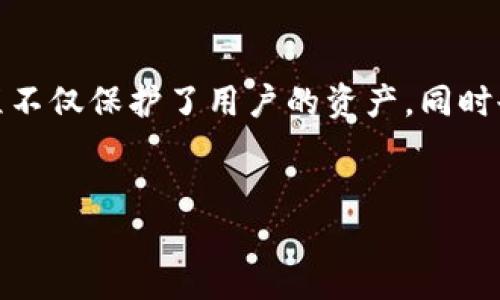 关于数字钱包Tokenim 2.0是否需要进行实名验证的问题，可以从以下几个方面进行深入探讨：

一、数字钱包的基本概念
在信息技术迅速发展的今天，数字钱包逐渐成为现代人日常生活中不可或缺的一部分。想象一下，您在晨曦微露的街头，手中仅需轻轻一滑，便能完成购物、转账，甚至用途广泛的金融投资等诸多事务。数字钱包，如同您口袋中的皮夹，将现实中的货币和数字资产无缝衔接。

二、Tokenim 2.0简介
Tokenim 2.0是一个创新数字钱包平台，它为用户提供了便捷的加密货币管理服务。想象一下，您在一个宽敞明亮的咖啡馆中，使用Tokenim 2.0轻松地访问您的虚拟资产，追踪市场动态，甚至用您喜欢的数字货币支付咖啡店的美味饮品。这种体验不仅高效，而且充满乐趣。

三、实名制的必要性
许多人会关心一个问题：在使用Tokenim 2.0等数字钱包时，是否需要进行实名验证？实际上，这个问题的答案与多个因素密切相关。

首先，许多国家和地区对数字货币和钱包的使用有着严格的法律法规。正如锺鸣古钟的回响，监管机构希望通过实名制来减少洗钱、欺诈等风险。在这样的背景下，采取实名制就像是在购买珍贵艺术品时进行的身份验证，确保交易的每一环节都是安全和可信的。

四、实名制的具体要求
在Tokenim 2.0平台上，实名制的实施通常包括几个关键步骤。用户需要提供有效的身份证明，如身份证、护照等，并且可能还需要进行视频验证。这一过程就像是进入一个神秘的俱乐部，您需要经过严格的筛选，才能获得专属的通行证。

此外，Tokenim 2.0还会收集用户的个人信息，例如电子邮件地址、电话号码等。这一切都是为了确保用户的账户安全，并提供个性化的服务，比如交易的智能提醒和市场趋势分析。

五、实名制对用户的影响
实名制的实施在某种程度上提高了用户的安全感。就像一把坚固的锁，让您知道自己的财富得到了更好的保护。然而，它也可能让一些用户感到不便，特别是那些希望保持匿名交易的用户。

在Tokenim 2.0这样的数字钱包上，实名制不仅是为了保护用户，更是为了促进整个数字货币市场的健康发展。想象一下，如果每一笔交易都有明确的责任人，那么整个市场的交易活动就会更加活跃，用户之间的信任度也会显著提高。

六、隐私与安全的平衡
用户在享受Tokenim 2.0带来的便利时，隐私与安全的平衡问题也不容忽视。在这个信息泛滥的时代，个人信息的保护显得尤为重要。Tokenim 2.0承诺采取先进的加密技术，来保护用户的敏感信息不被泄露。

这就像是在为您的财富装上一个安全的保险箱，虽然您需要经过身份验证才能打开，但里面的资产却安全无忧。用户可以在安心的环境中，尽情享受便利的数字生活。

七、未来的展望
随着技术的不断进步，数字钱包的发展前景广阔，Tokenim 2.0也在不断创新与升级。未来，实名制可能会发生变化，例如采用更加先进的生物识别技术，甚至通过区块链技术来实现去中心化的身份验证，这一切都让人充满期待。

设想一下，在不久的将来，您可能只需通过指纹或面部识别，便能轻松登录Tokenim 2.0，享受一站式的金融服务。而这种便利，无疑将为用户带来更加优质的体验。

总结
总之，Tokenim 2.0作为一个前沿的数字钱包平台，为了保证用户的安全与交易的合法性，是需要进行实名制的。这一过程不仅保护了用户的资产，同时也为整个数字货币市场的规范化发展打下了基础。在这个信息时代，走向未来的每一步，都充满着机遇与挑战。

数字钱包, Tokenim 2.0, 实名制/guanjianci
使用Tokenim 2.0数字钱包，实名验证是保障安全的重要一步！