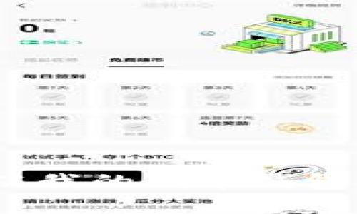 智慧投资:从我的钱币钱包中发现价值