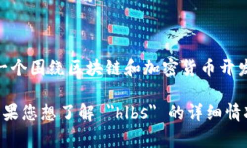 在 Tokenim 这个项目中，
