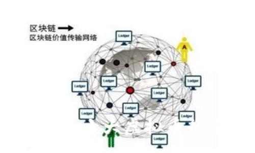 :   
探索数字财富之路：十大虚拟币行情最新价格解析