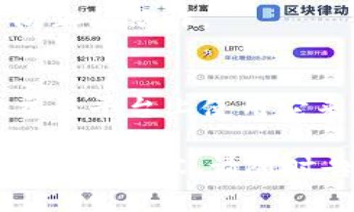 要查看或找到你的狗狗币（Dogecoin）钱包地址，你可以遵循以下步骤：

1. **下载或打开你的狗狗币钱包**：
   - 如果你还没有钱包，可以选择一个钱包应用程序（如Dogecoin Core、Exodus、Atomic Wallet等）并下载。
   - 如果你已经安装了钱包，直接打开它。

2. **创建或登录钱包**：
   - 在你打开的钱包中，确保你已经创建一个帐户并成功登录。如果是新用户，需要按照指示完成钱包的创建。

3. **查找钱包地址**：
   - 在大多数钱包应用中，主界面上会有“接收”或“收款”选项。点击该选项通常会显示你的狗狗币钱包地址。
   - 地址通常以