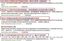揭秘Tokenim：如何利用智能合约实现高