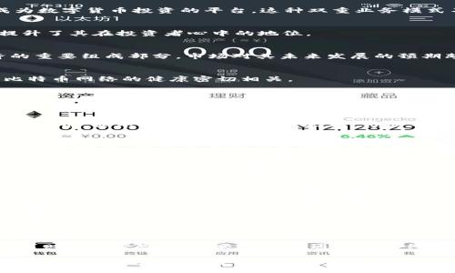 大Your Guide to the Top 10 Digital Currency Stocks: Invest Wisely!/大
关键词数字货币, 概念股, 投资机遇/关键词

数字货币的崛起：未来经济的先锋
在许多国家，数字货币的普及如同暗涌扑面而来，冲击着传统金融的边界。人们越来越意识到，数字货币不仅仅是一种新兴的支付方式，更是一种可能改变游戏规则的资产类别。随着比特币和以太坊等虚拟货币的价格飙升，以及全球范围内监管政策的逐步明确，围绕数字货币的投资机会不断涌现。

数字货币相关概念股的前景
概念股作为一种特定类型的股票，通常指的是投资者对公司未来前景高度看好的股票。这些股票通常与高科技、新兴市场、或者新的经济趋势方便相关，数字货币的兴起无疑孕育了众多概念股。投资者在投资数字货币相关概念股时，应重点关注公司的市场定位、财务健康状况以及未来发展潜力。

前十名数字货币概念股一览
以下是我们为您精心挑选的数字货币概念股排名前十。每一家公司都是市场中的佼佼者，且其股价和业绩都与数字货币的走势息息相关。

1. Coinbase Global Inc.（Coinbase）
作为美国最大的加密货币交易所之一，Coinbase开启了众多投资者进入数字货币世界的第一步。这家公司基于简单、用户友好的界面，使得无论新手还是老鸟，都可以轻松交易多种数字资产。

2. Square Inc.（Square）
由Twitter联合创始人杰克·多西创立，Square不仅是一种支付处理工具，其旗下的Cash App也开始支持比特币交易，使其成为数字货币投资的平台。这种双重业务模式不仅丰富了公司的收入来源，也为股东创造了更大的价值。

3. Nvidia Corporation（NVIDIA）
Nvidia的显卡一直以来是矿工们争相购买的硬件产品。而随着数字货币的不断发展，Nvidia在游戏和加密市场间的交集，大幅提升了其在投资者心中的地位。

4. Riot Blockchain Inc.（Riot Blockchain）
Riot Blockchain专注于数字货币挖掘，是挖掘行业的领军者之一。其业务范围从矿场管理到加密资产交易，都是数字货币经济的重要组成部分。市场对其未来发展的预期颇高。

5. Bitfarms Ltd.（Bitfarms）
作为北美最大的比特币挖矿公司之一，Bitfarms以其大规模的挖矿能力和尖端技术吸引投资者的目光。该公司的发展前景与比特币网络的健康密切相关。

6. Marathon Digital Holdings, Inc.（Marathon）
Marathon一直以来致力于高效的比特币挖掘，尽管加密市场低迷，其布局仍显示出明朗的市场潜力。无论未来的挖矿形势如何，Marathon都已经布局完成，等待牛市的再次到来。

7. PayPal Holdings, Inc.（PayPal）
PayPal作为全球著名的支付平台，近年来逐渐将数字货币纳入其核心业务。用户可以通过PayPal购买、存储和使用多种主流加密货币，其中包括比特币和以太坊，为其带来了新的利润增长点。

8. Grayscale Bitcoin Trust（GBTC）
Grayscale Bitcoin Trust为那些希望通过传统金融渠道投资比特币的投资者提供了方便。该信托基金在加密货币投资领域的顶尖地位，使其成为很多基金经理和机构投资者首选的投资工具。

9. Overstock.com Inc.（Overstock）
Overstock是一家电子商务巨头，该公司一直以来支持布道数字货币价值。通过允许顾客使用比特币进行购物，Overstock不仅为其产品带来了新的消费者群体，同时也对自身品牌增添了新鲜色彩。

10. Huobi Technology Holdings Limited（Huobi）
作为全球知名的加密货币交易平台之一，Huobi不仅支持多种数字资产交易，还在区块链技术和金融科技领域展开了深入的探索。其多样化的业务模式使其在数字货币生态系统中占据了重要位置。

投资数字货币概念股的注意事项
在决定投入这些动画般的数字货币概念股之前，投资者需要考虑多个因素。首要的是要明确个人的风险承受能力以及投资目标。当您踏入这些
具有高波动性资产的投资领域时，保持冷静思考显得尤为重要。

总结：准备好迎接数字货币的未来了吗？
不论您是数字货币的新手还是有经验的投资者，对这些概念股的关注都能帮助您更好地把握市场机遇。投资数字货币不仅是追求财富的冒险之旅，更是一扇通向未来经济新模式的门。在这条路上，谨慎行事，明智投资才能确保更明朗的前景。 

总而言之，数字货币的构建正在重新定义财富的本质。无论选择哪家公司投资，理解其背后的技术、市场和潜力都将是您成功的关键。愿您在这场数字货币的经济浪潮中，找到属于自己的机遇与财富。