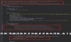 看起来你提到的“tokenimdot”可能是某