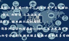 要退出Tokenim登录，您可以按照以下步