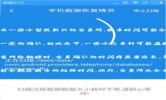 提币的具体时间因多个因素而异，比如