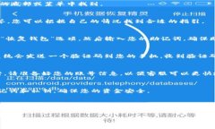 如果您需要找回 BitKeep 账号，可以按照