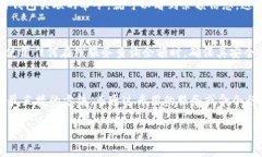 在查询XMR（Monero）钱包余额的过程中，