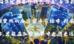 创建一个Tokenim冷钱包的过程需要一些