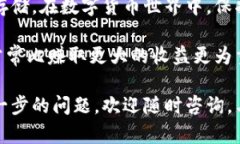 离线钱包接收数字货币的完整指南离线